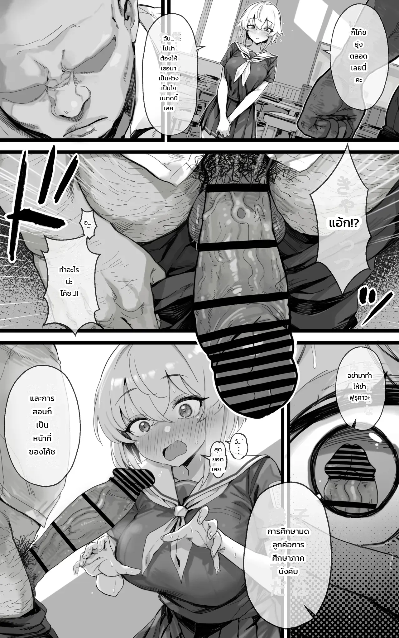 005.jpg