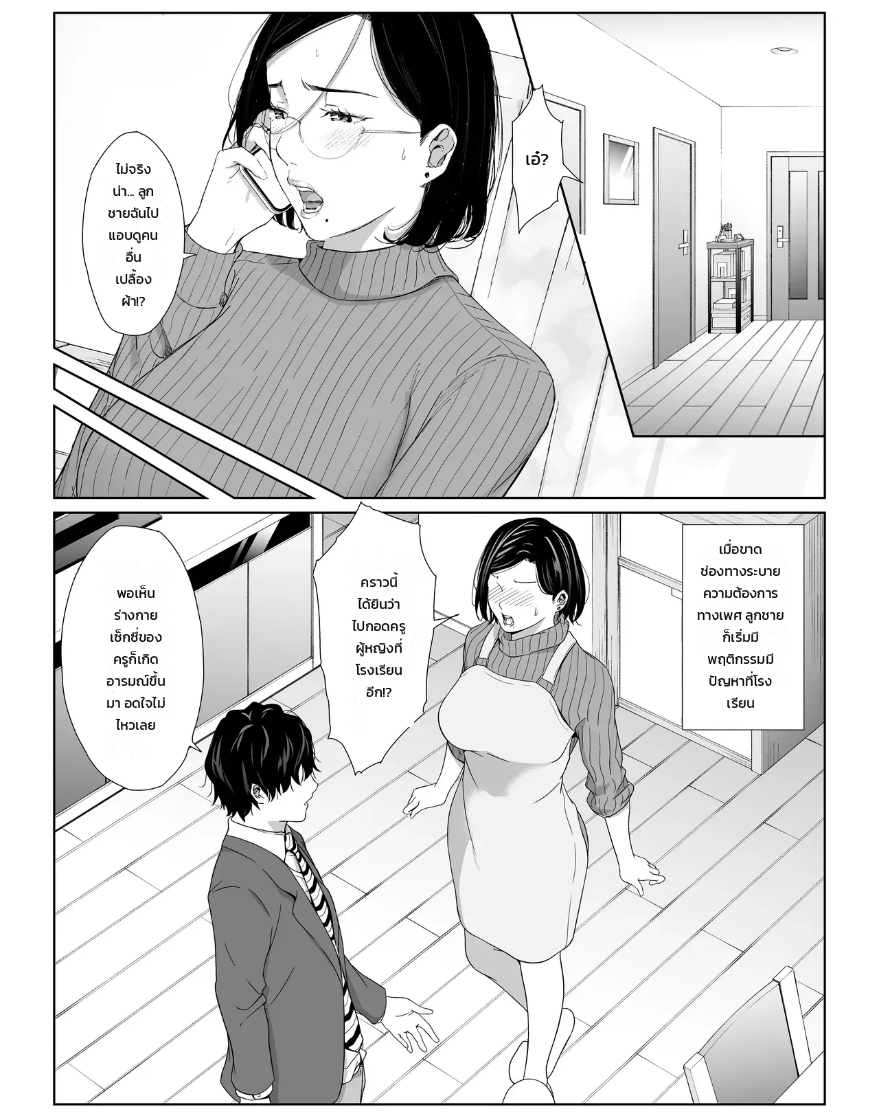 003.jpg
