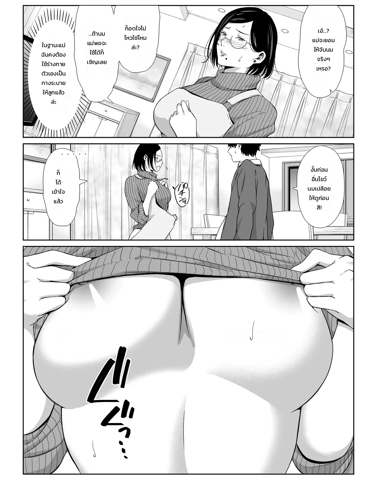 005.jpg