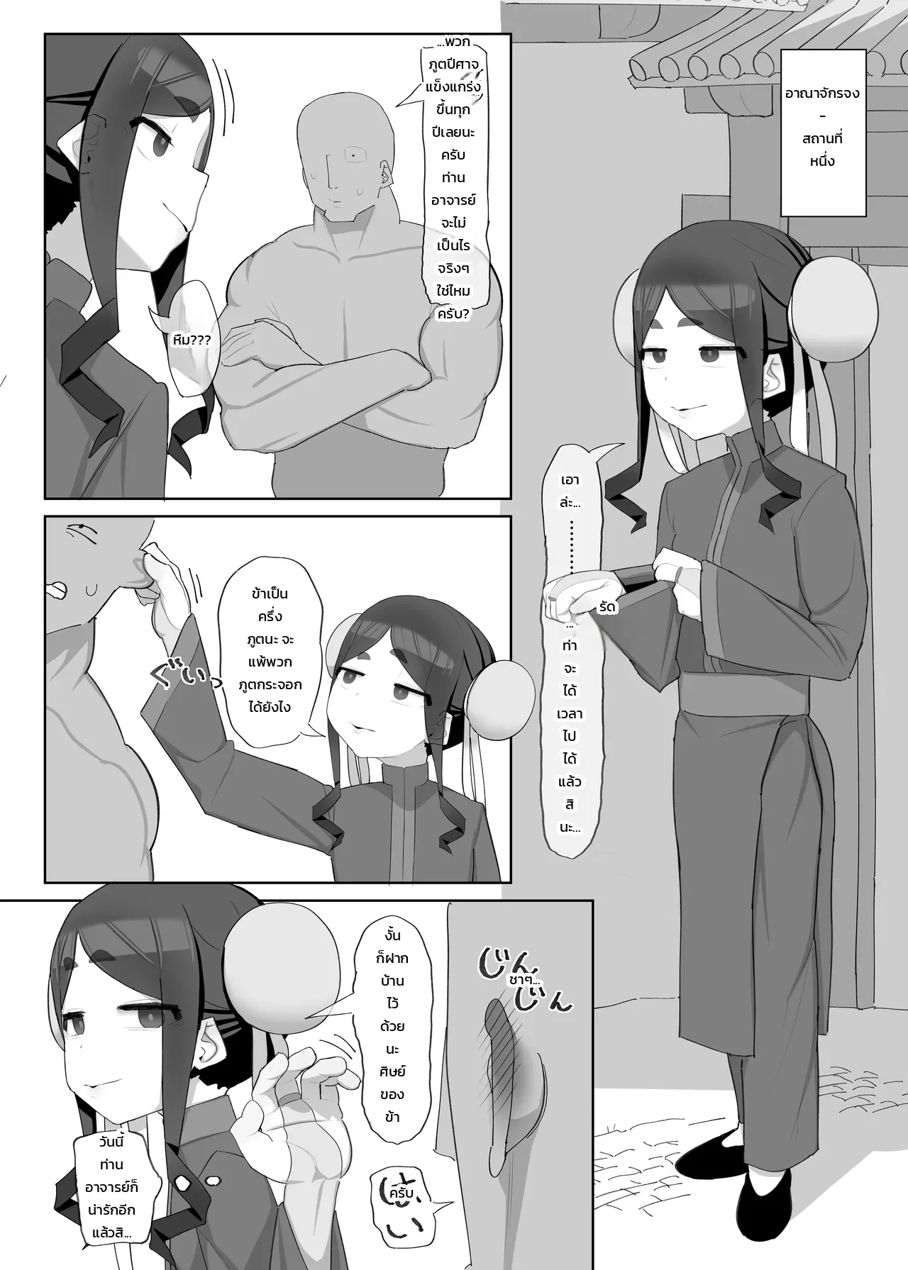 002.jpg