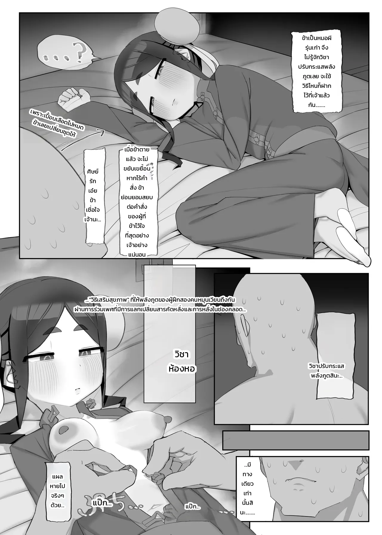 006.jpg