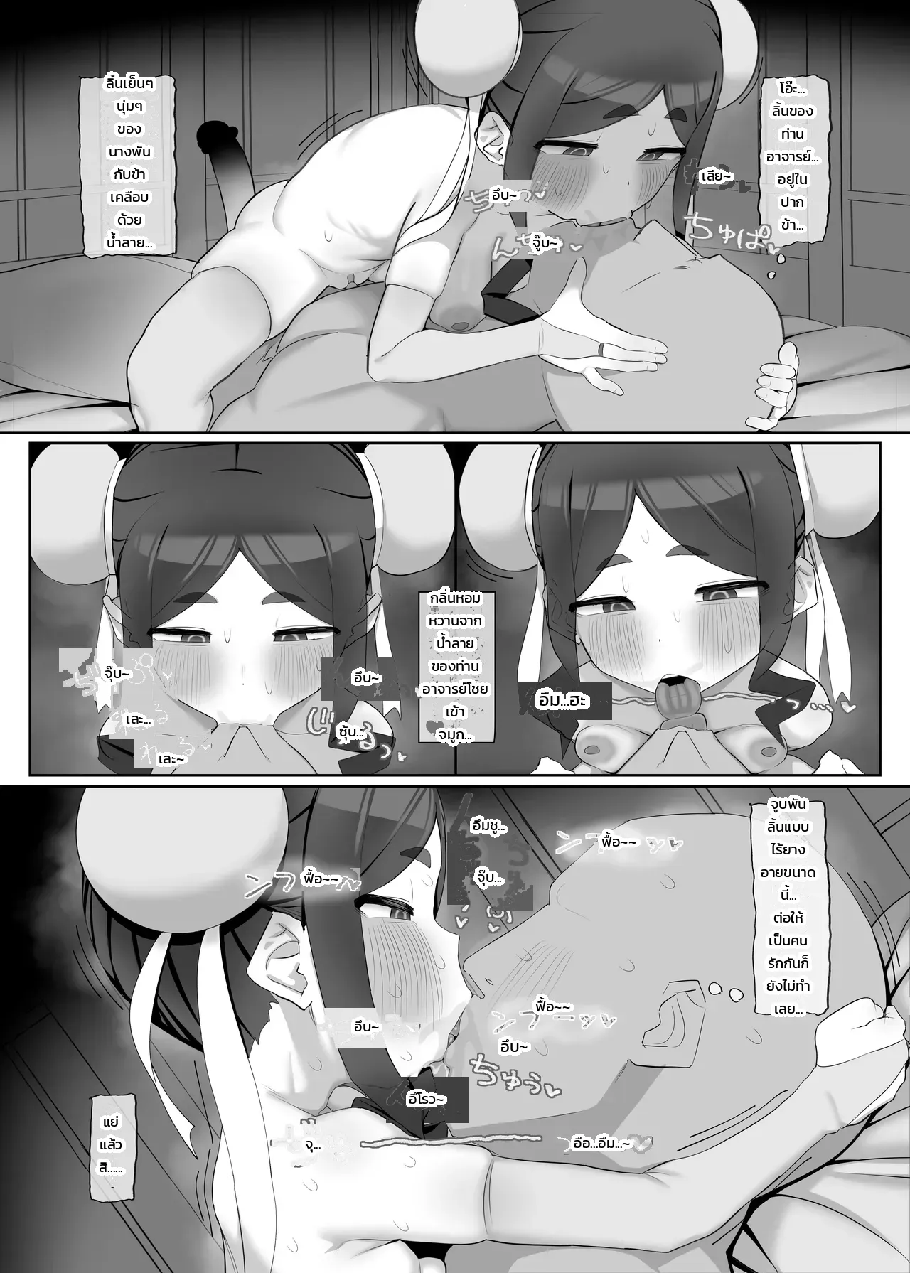 008.jpg