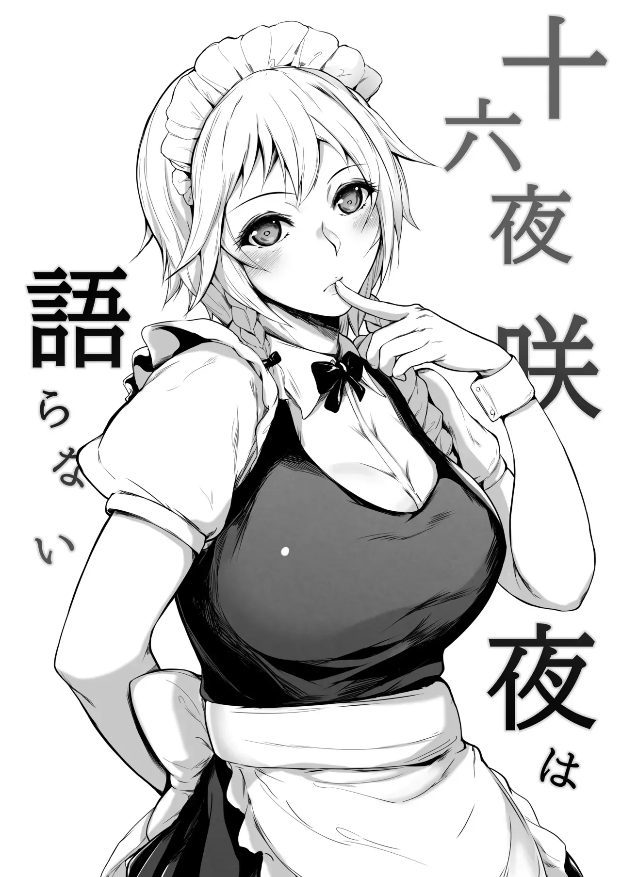 002.jpg