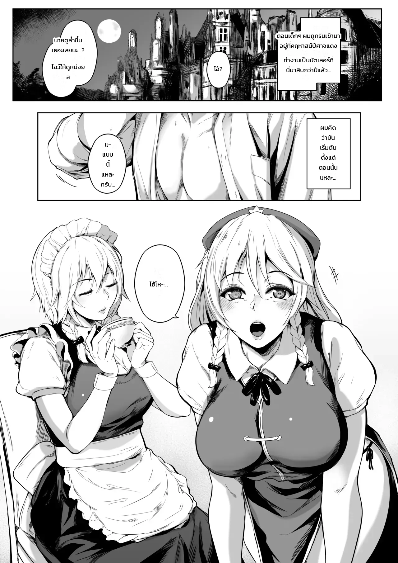 003.jpg