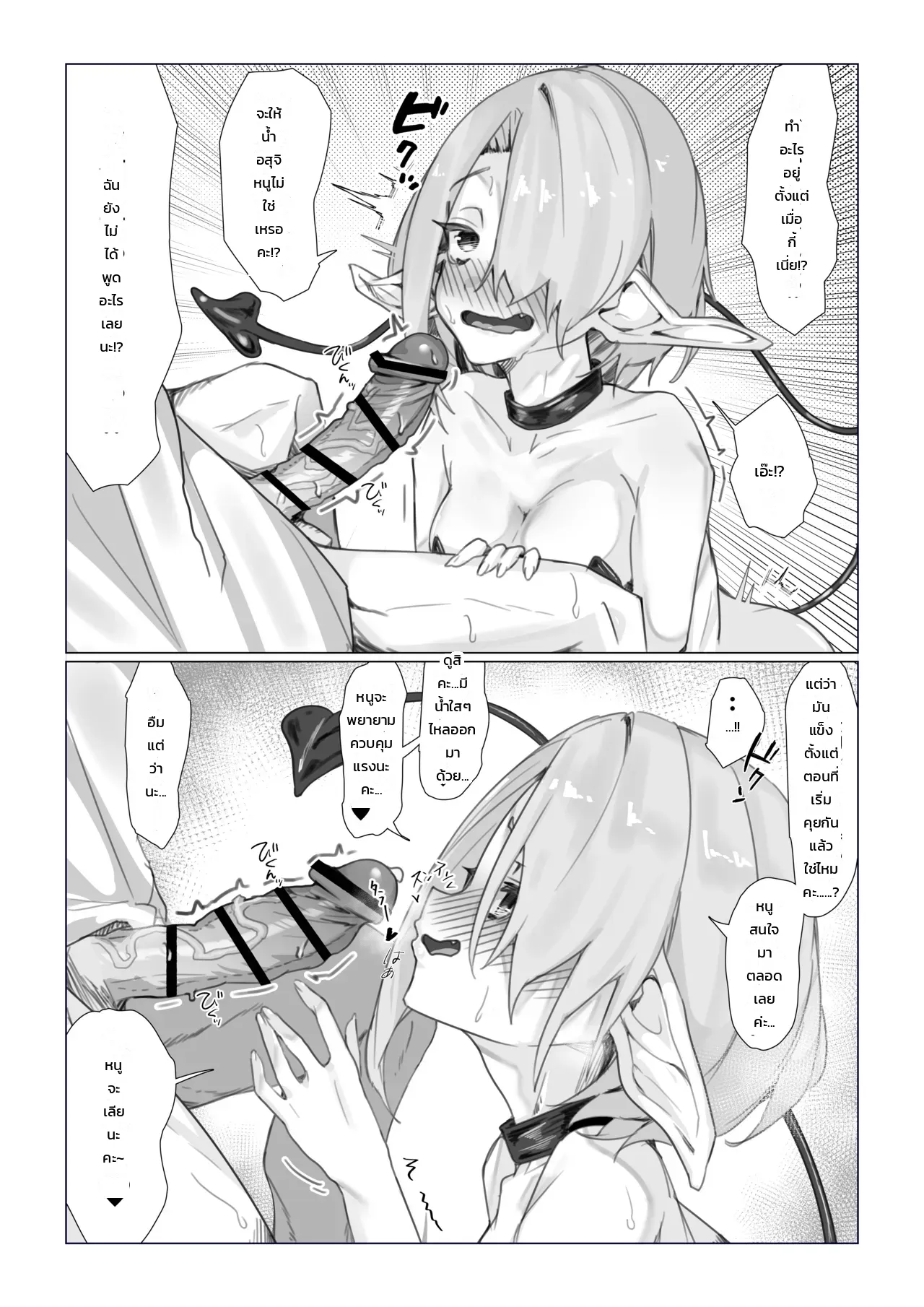 005.jpg