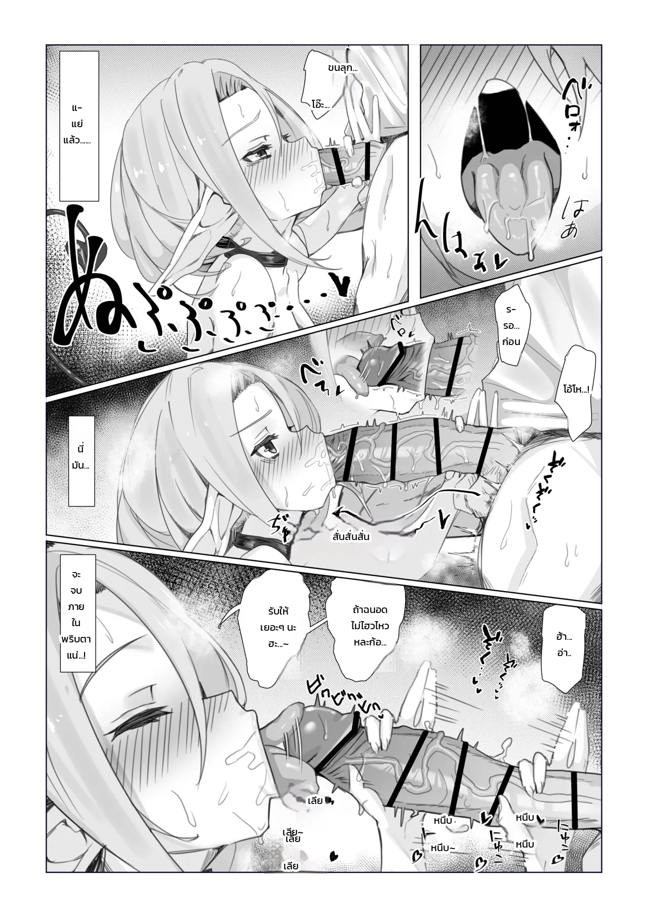 006.jpg