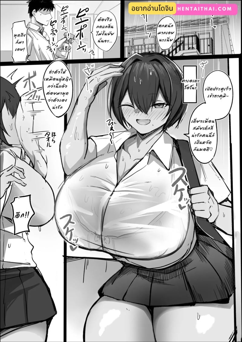 003.jpg