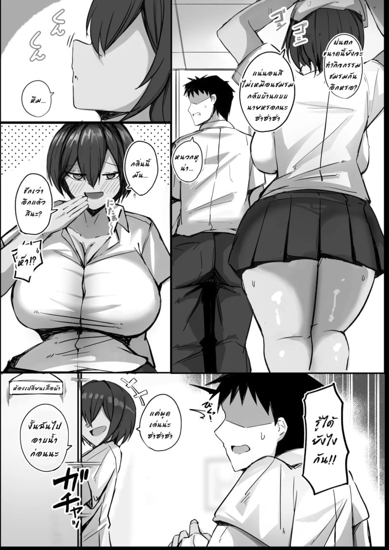 004.jpg