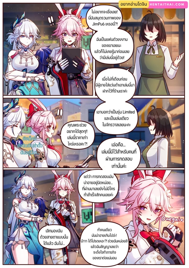 001.jpg