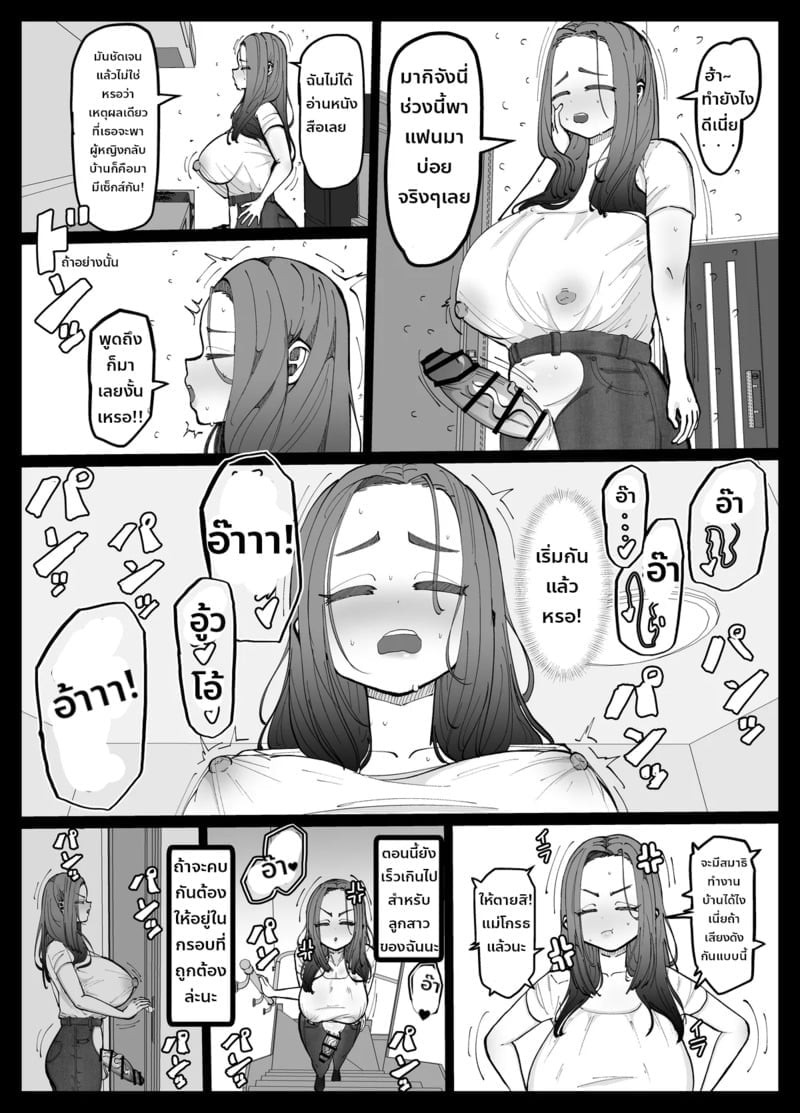 003.jpg