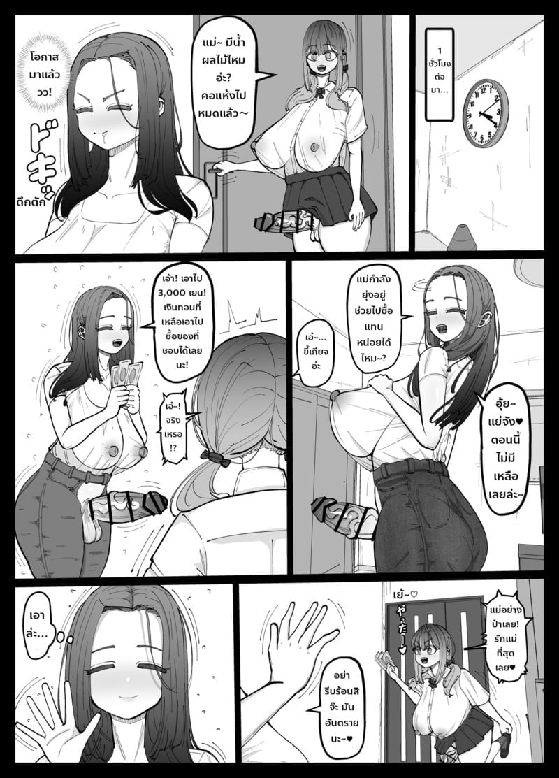 009.jpg