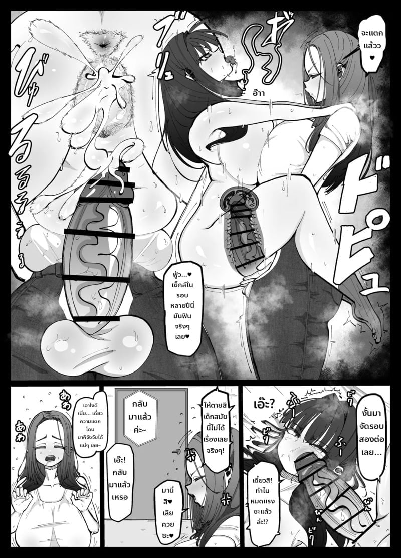014.jpg
