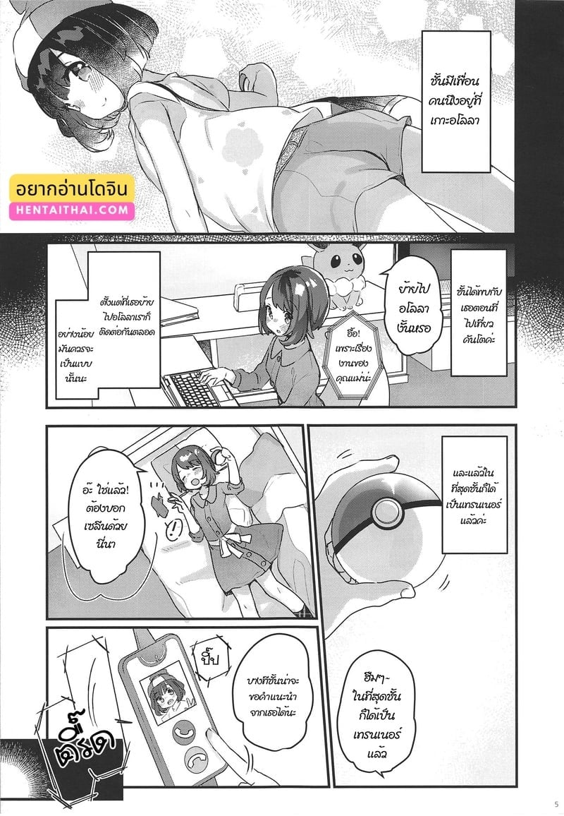 003.jpg
