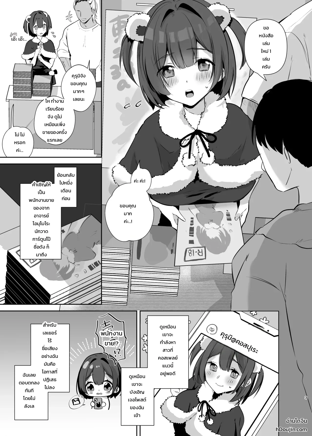 002.jpg