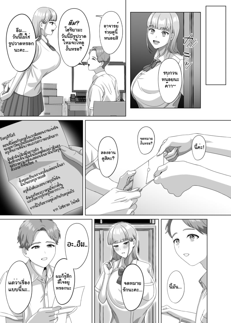 005.jpg