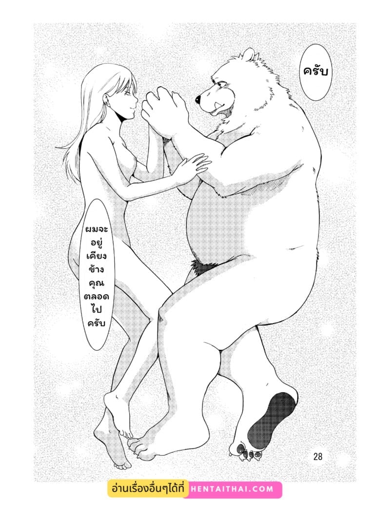 030.jpg
