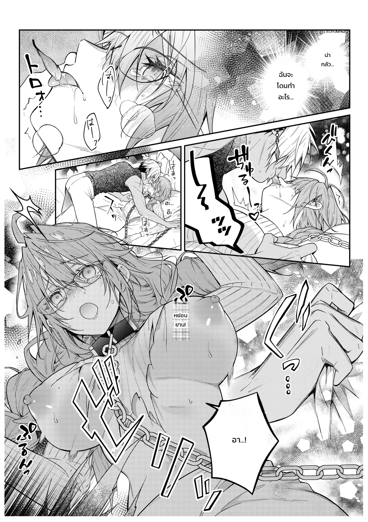 012.jpg