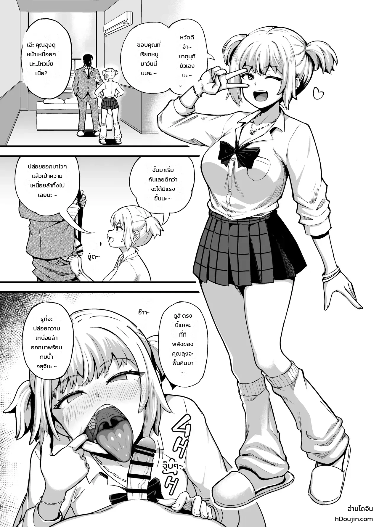 001.jpg
