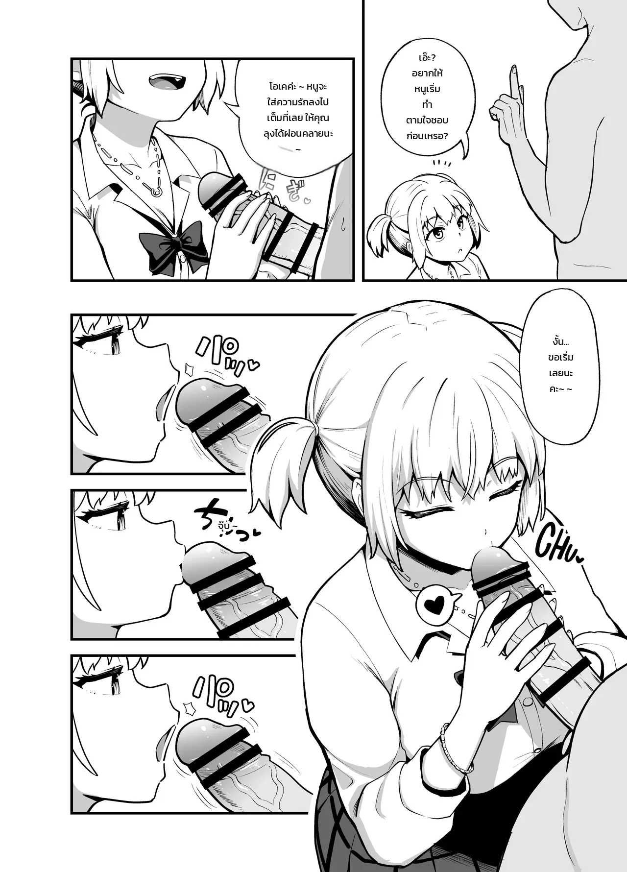 002.jpg