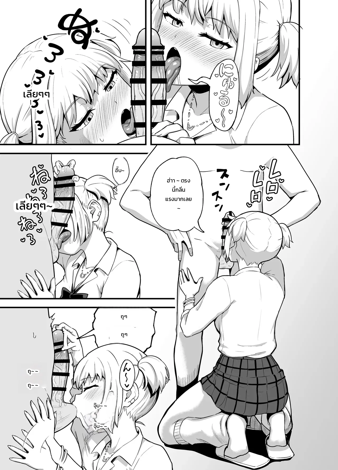 003.jpg