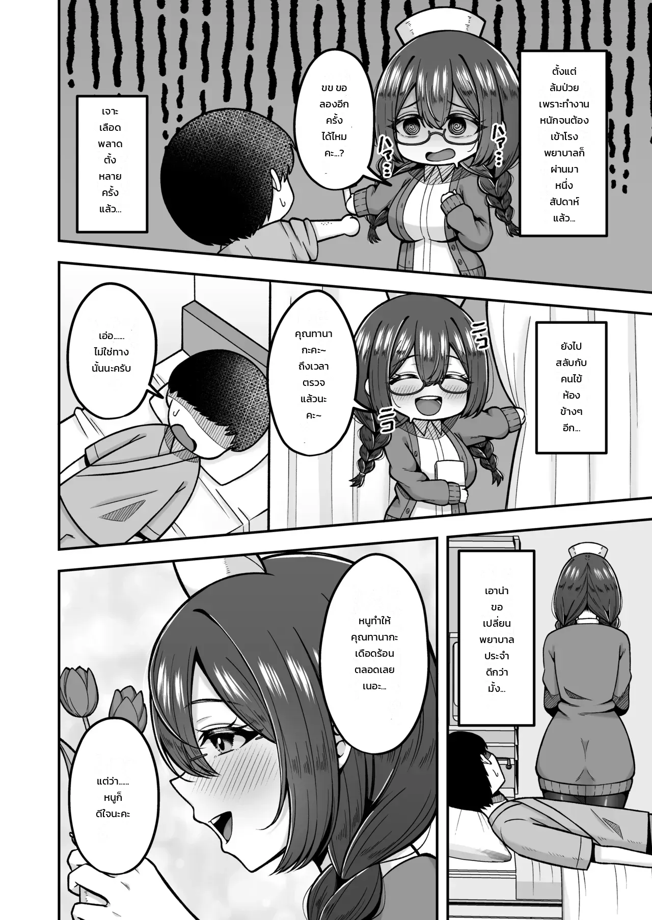002.jpg