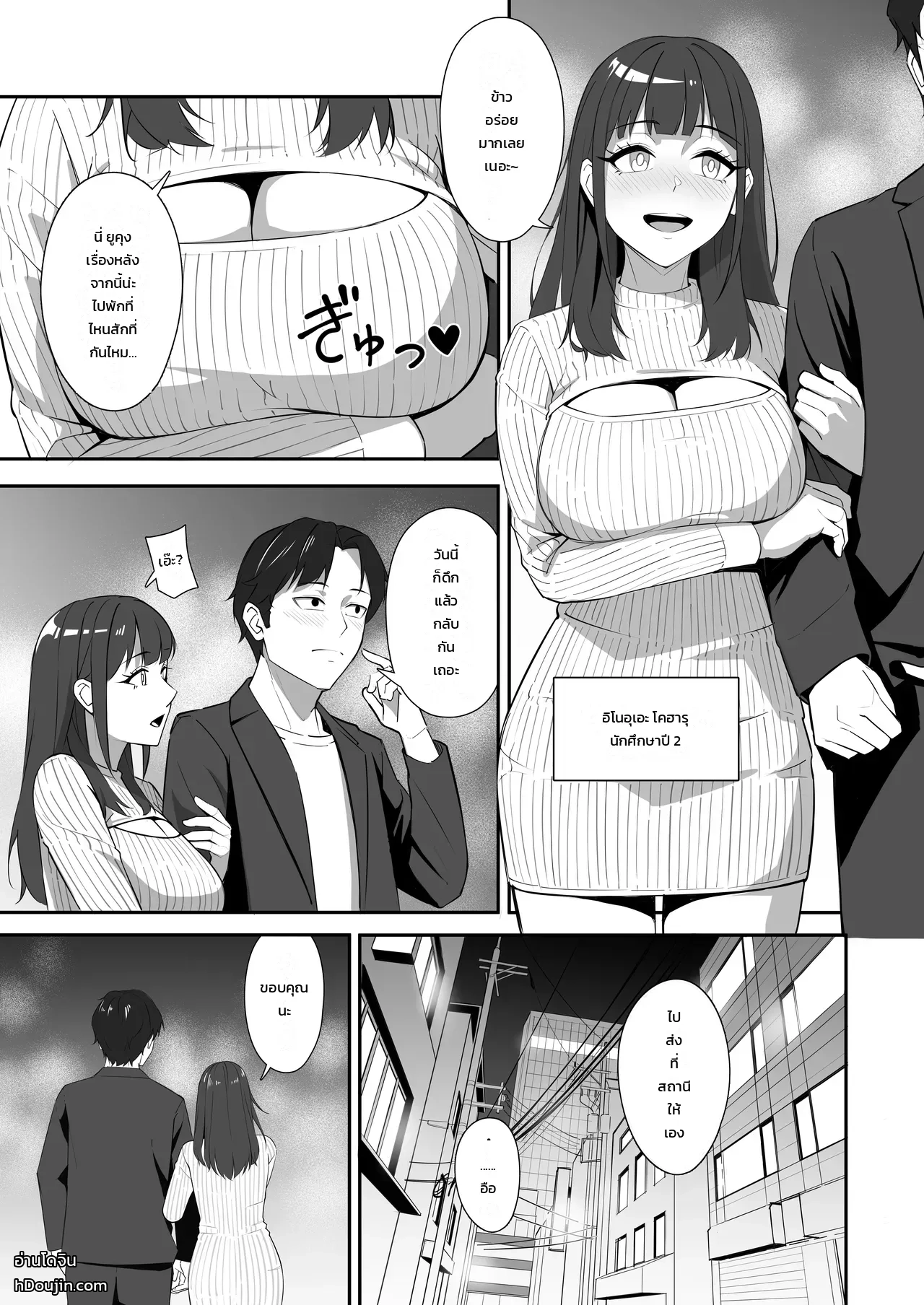 001.jpg
