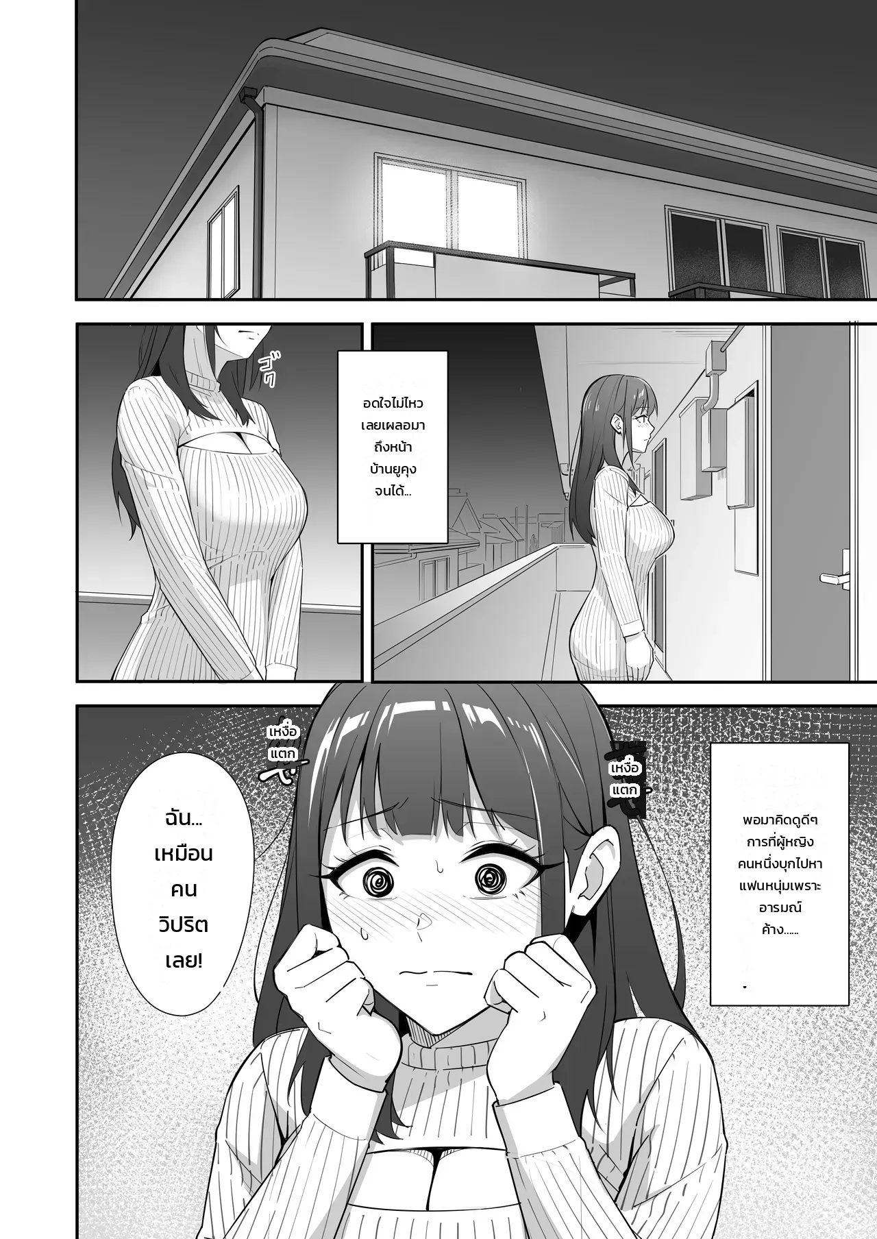 006.jpg