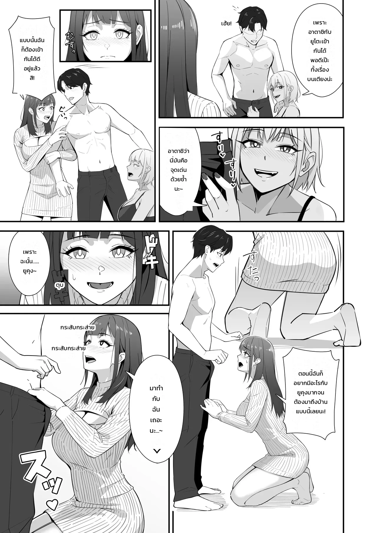 013.jpg