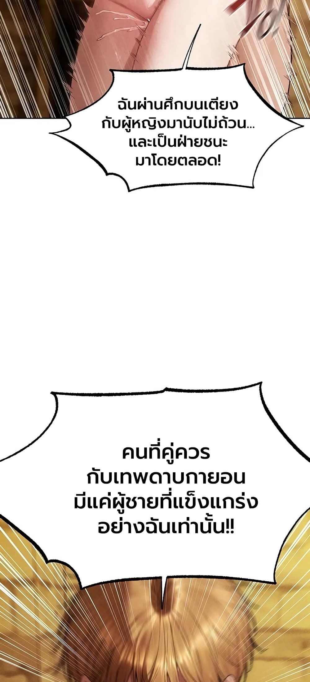 008.jpg