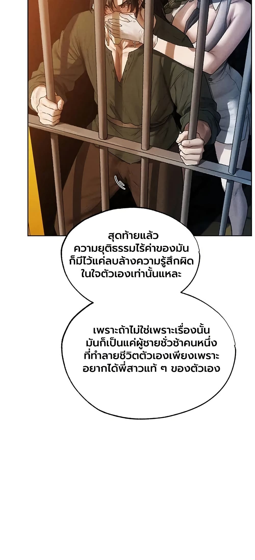 022.jpg