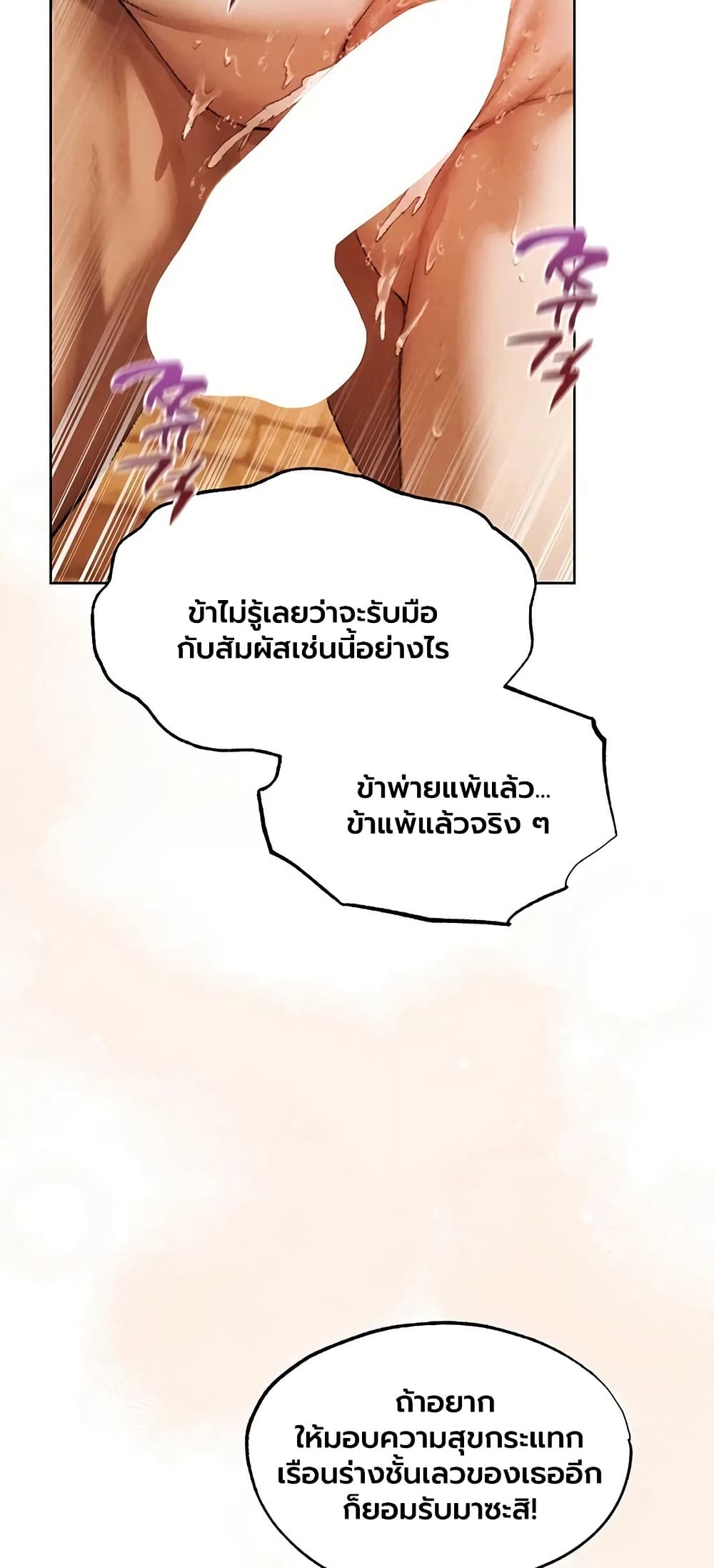 030.jpg