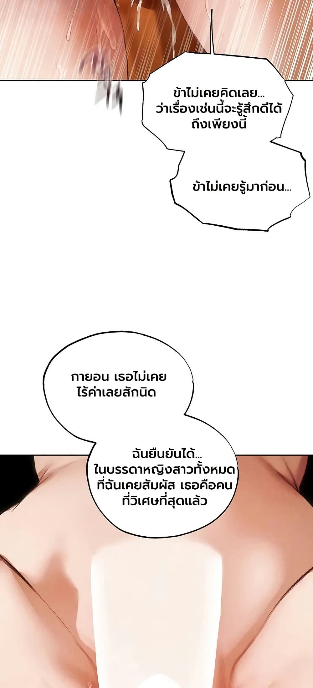 037.jpg