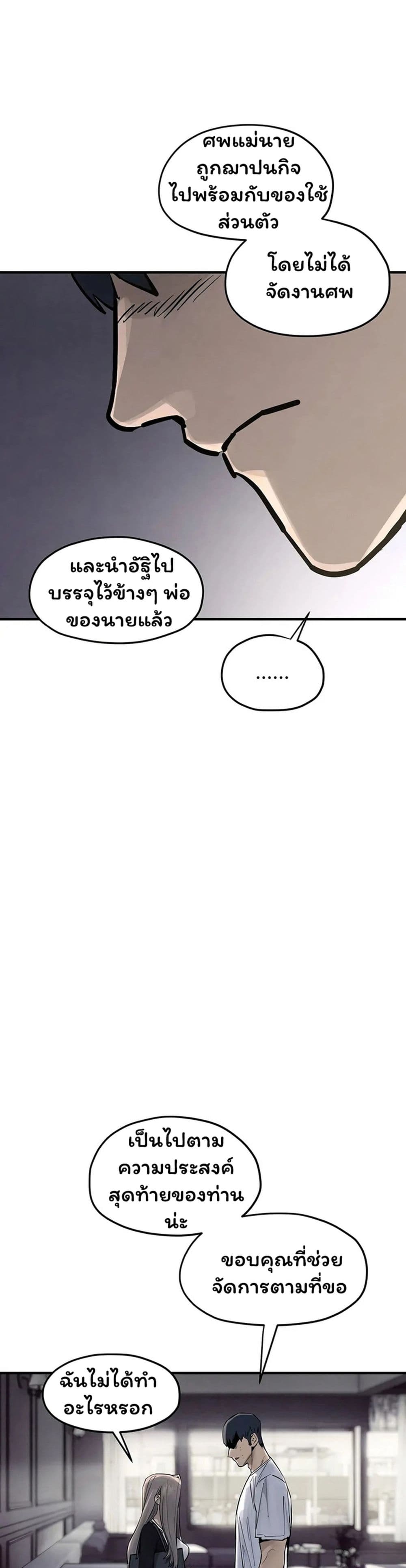 031.jpg