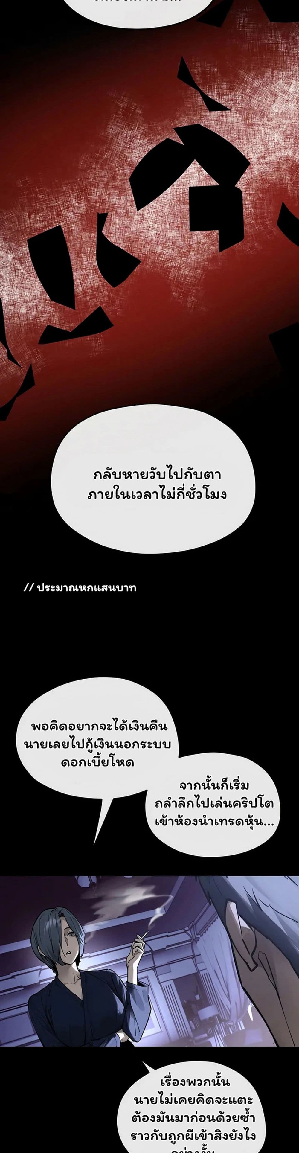 073.jpg