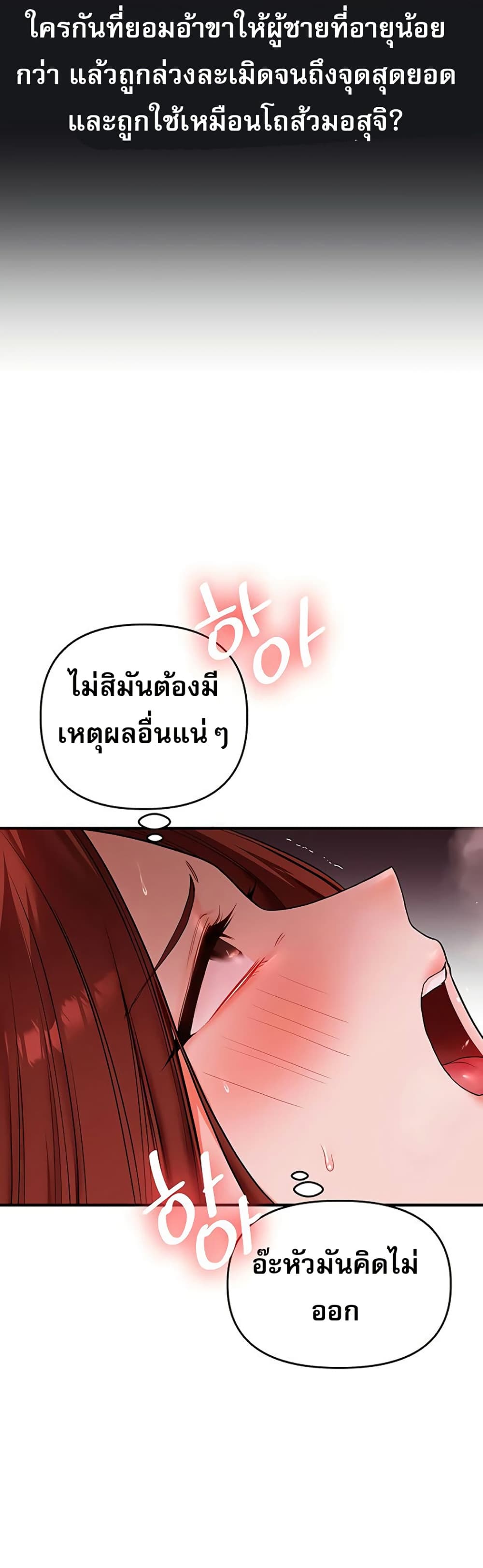031.jpg