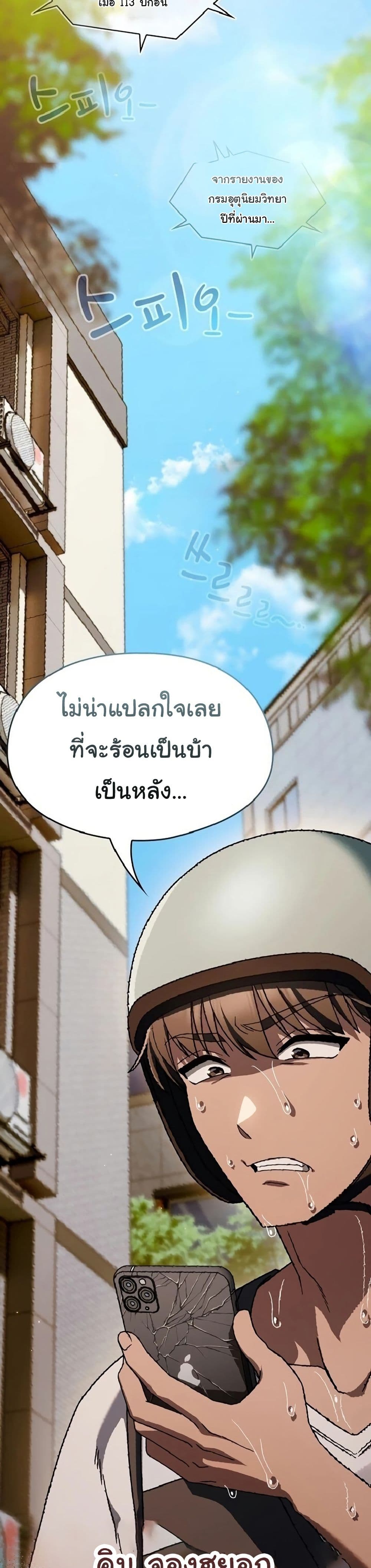 003.jpg