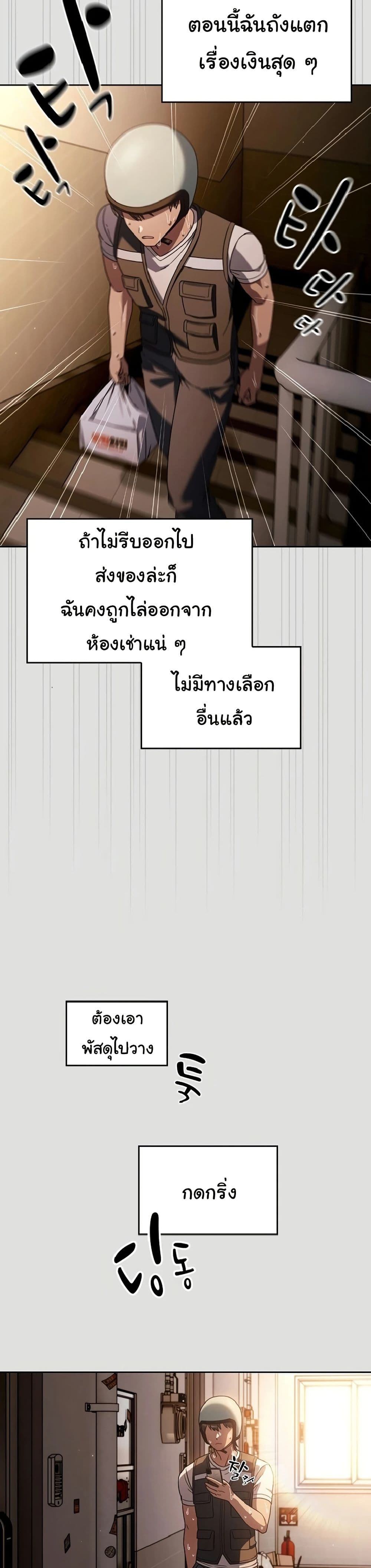 006.jpg