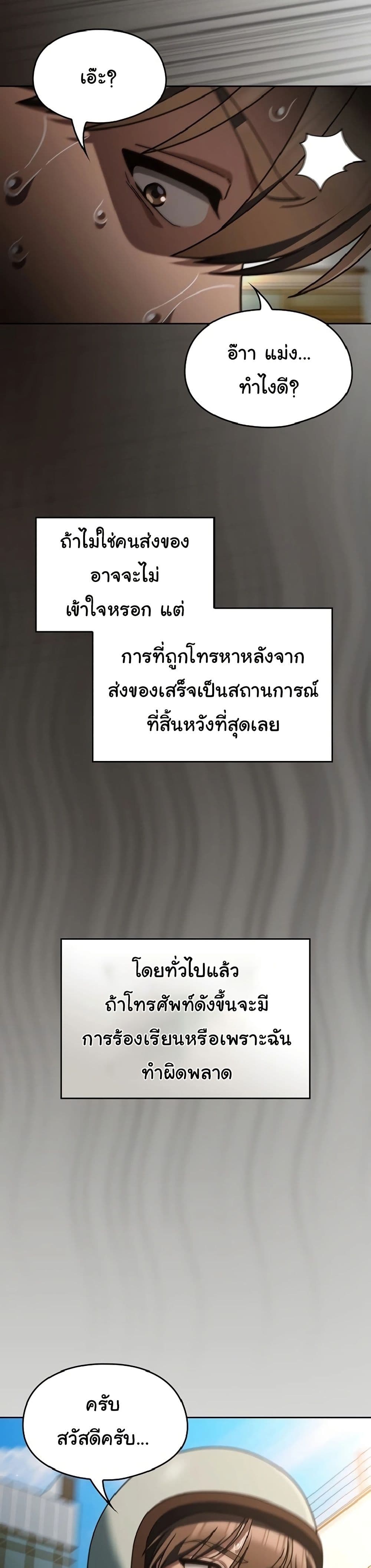 009.jpg