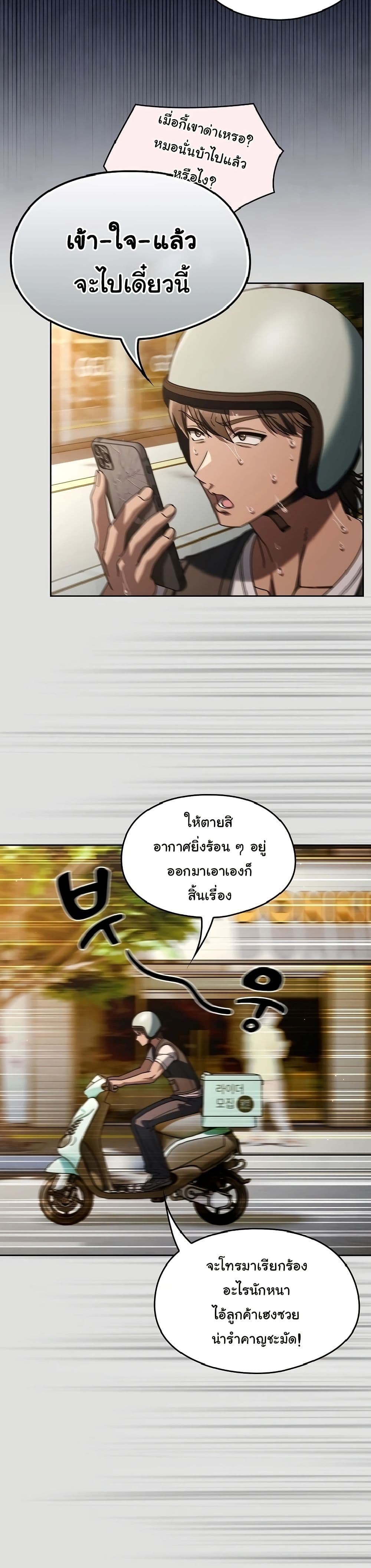 011.jpg