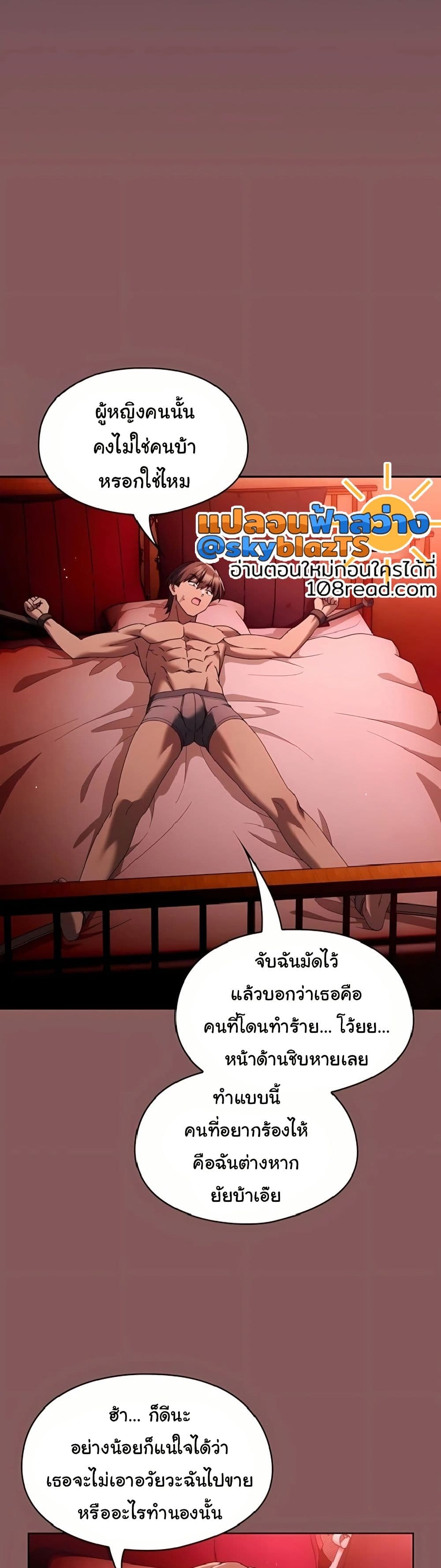 009.jpg