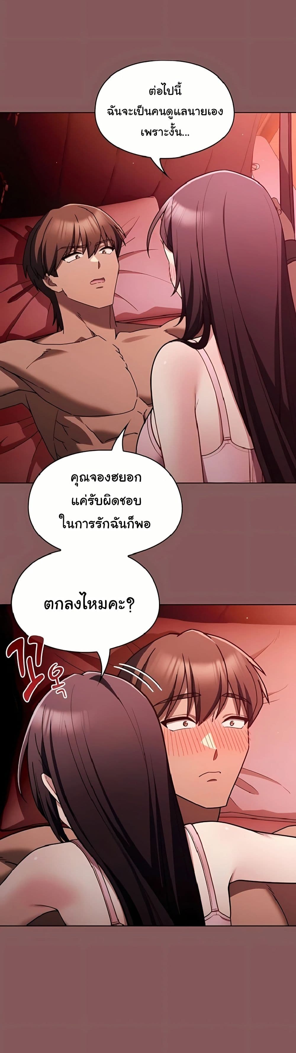 030.jpg