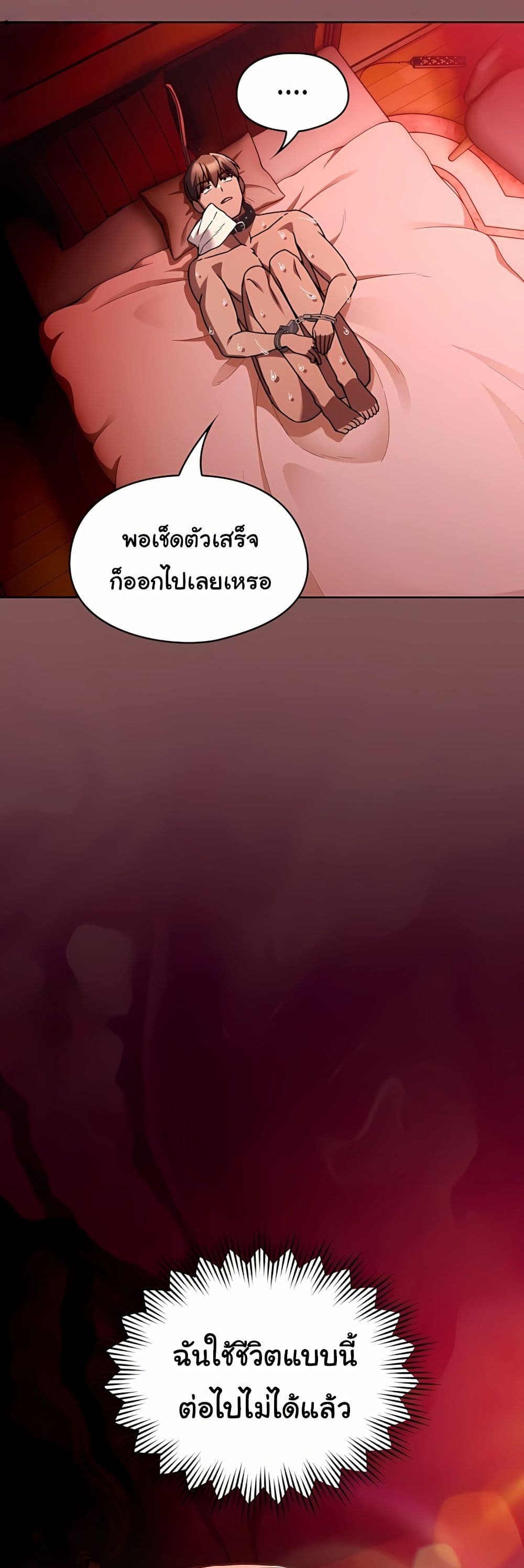 050.jpg