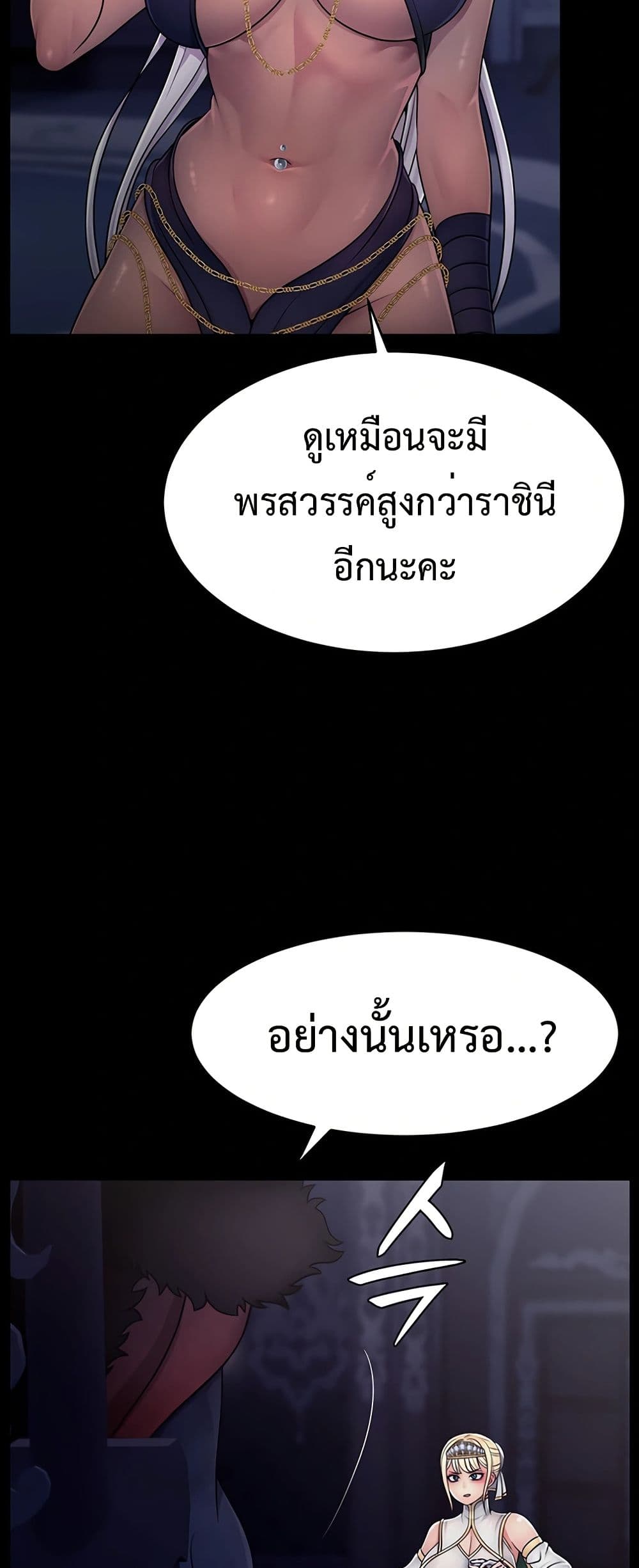 014.jpg