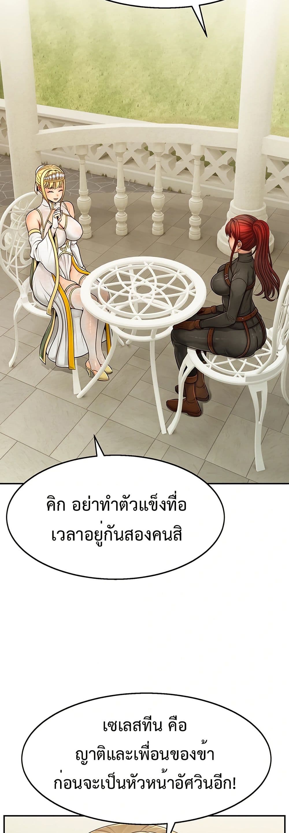 003.jpg