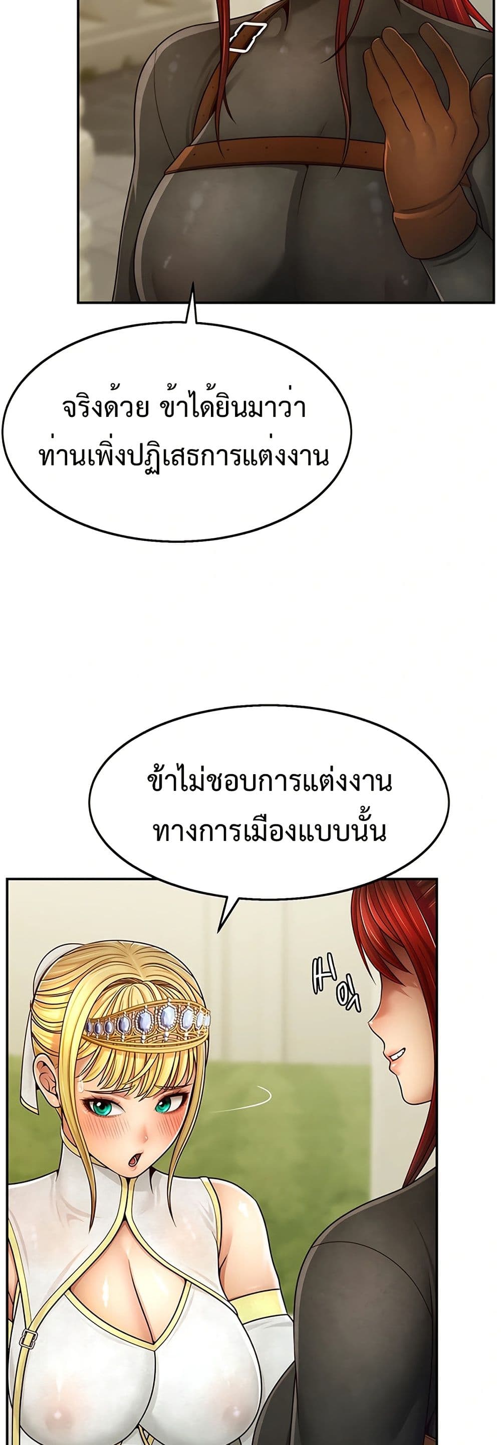 005.jpg
