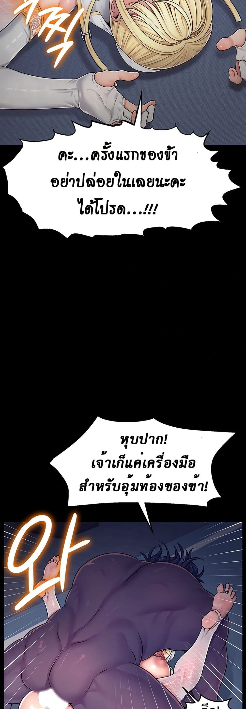 044.jpg