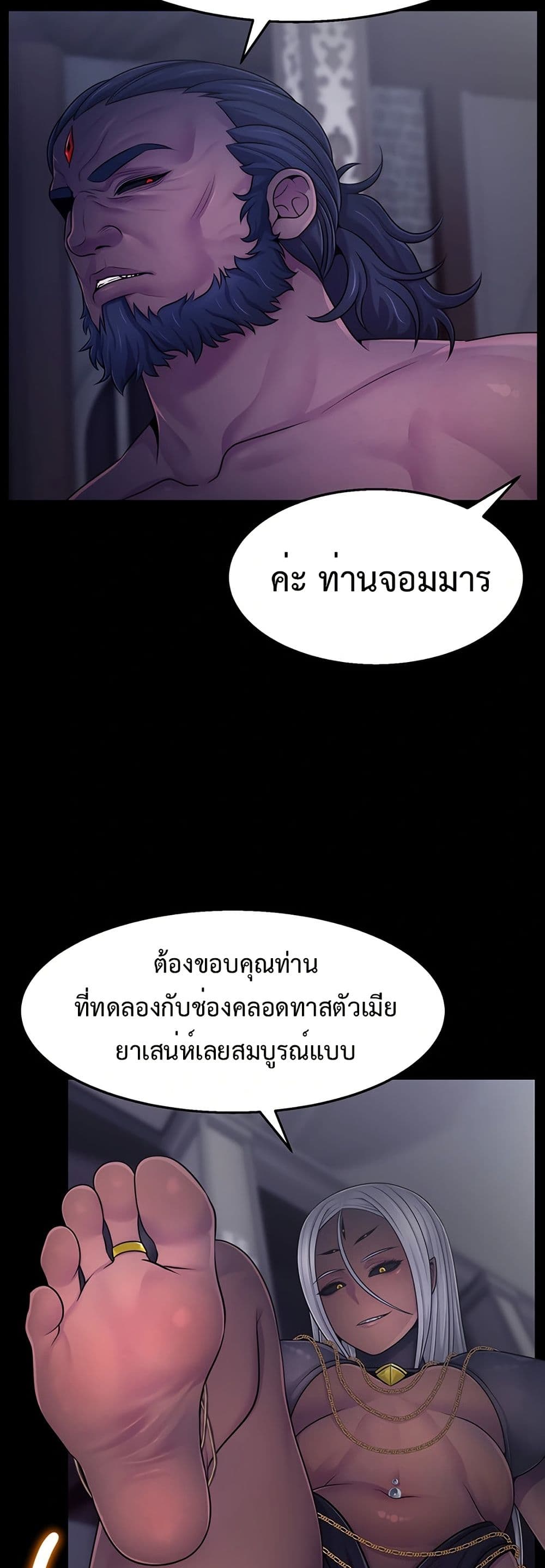 048.jpg