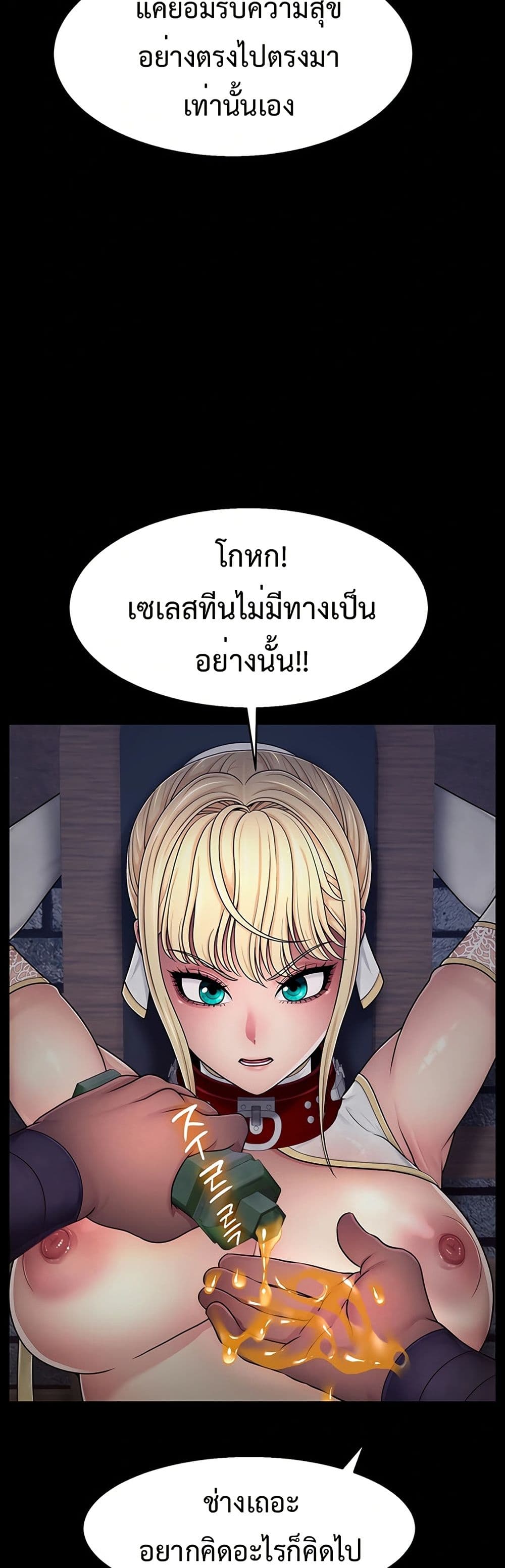 009.jpg