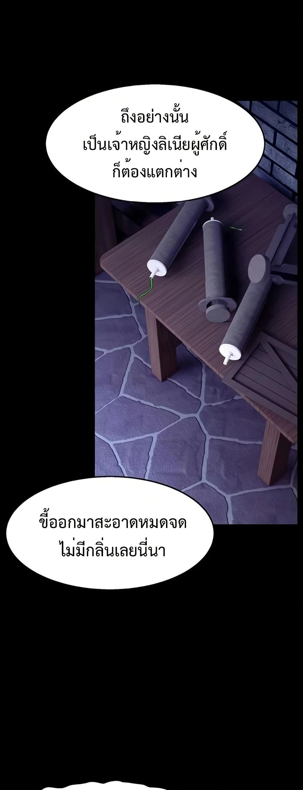 030.jpg