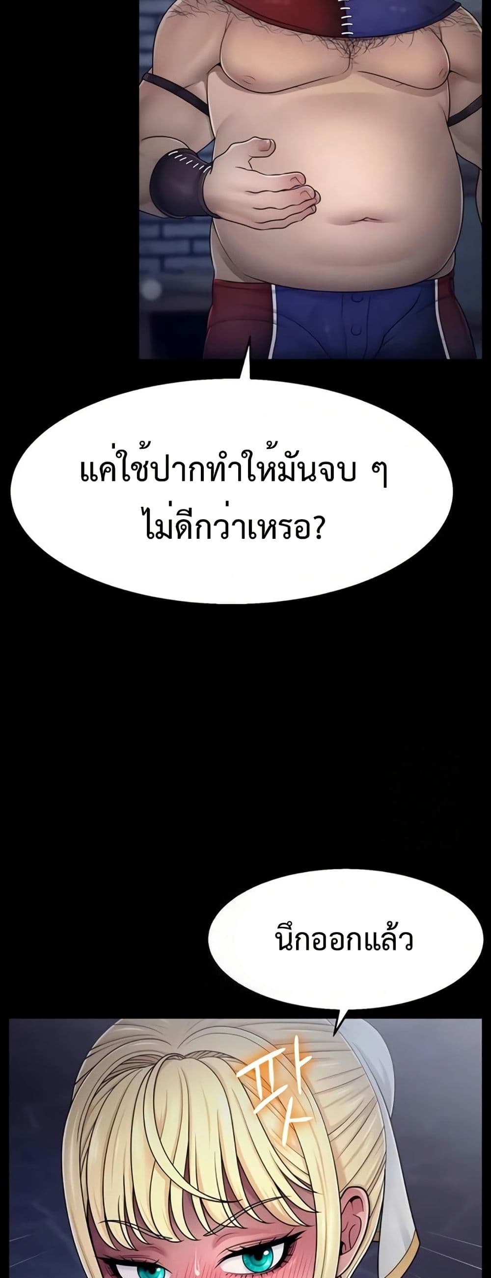 033.jpg